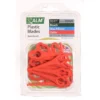ALM Plastic Mower Blades For Bosch ART 26 Models -Garden Outdoor Equipment Store 12815649 9064953472294524