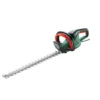 Bosch Universal Hedgecut 50 Hedgecutter 1 Bosch Universal Hedgecut 50 Hedgecutter -Garden Outdoor Equipment Store 12834528 1854961768438922