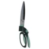 Homebase Rotating Grass Shears -Garden Outdoor Equipment Store 12835022 9794831969356540