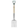 Homebase Digging Fork -Garden Outdoor Equipment Store 12835152 8764831952922792
