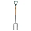 Homebase Border Fork 1 Homebase Border Fork -Garden Outdoor Equipment Store 12835156 5094831941534522