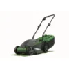 Powerbase 1200W Electric Lawn Mower - 32cm -Garden Outdoor Equipment Store 12882290 2104843578428832