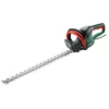 Bosch 500W Advanced HedgeCut 65 Hedge Trimmer 1 Bosch 500W Advanced HedgeCut 65 Hedge Trimmer -Garden Outdoor Equipment Store 12885388 7784998496692528