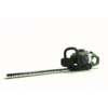 Powerbase 26cc Petrol Hedge Trimmer 55cm -Garden Outdoor Equipment Store 12885513 6254843581108765