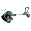 Powerbase 20V Cordless Grass Trimmer 25cm -Garden Outdoor Equipment Store 12885538 1154960447727760