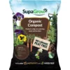SupaGrow Peat Free Organic Soil Improver - 50L -Garden Outdoor Equipment Store 12906252 6824925414474274