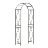 Panacea Arched Top Steel Garden Arch - Black -Garden Outdoor Equipment Store 13480854 8114932704315682