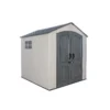 Lifetime 7x7ft Outdoor Storage Shed - Beige -Garden Outdoor Equipment Store 13997407 8254999834706766