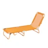 Bahari Folding Sunbed - Yellow -Garden Outdoor Equipment Store 14005774 7825022689082246